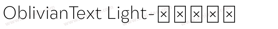 OblivianText Light字体转换